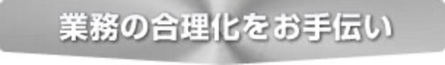 添付画像