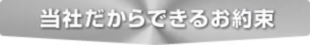 添付画像